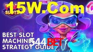 Basketball Betting 544Bet